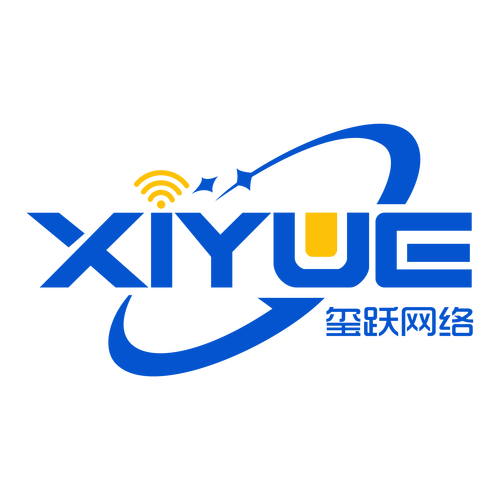 重构数字信任 解读网络与信息安全软件开发的核心价值与应用场景
